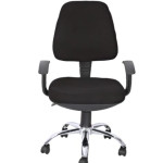 MAF-416-Mesh Executive Office Home Chair 360� Swivel Ergonomic Adjustable Height Lumbar Support BLACK