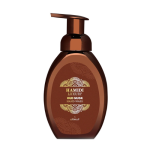 Luxury Oud Musk Handwash Brown 350ml