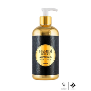 Luxurious Non Alcoholic Amber Oud Body Lotion By Armaf For Unisex, 500ML All Skin Type