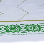 Plastic Disposable Prayer Mat, 25 Pieces, White/Green