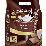 Aycafe Hot Chocolate Instant Coffee Pouch, 24 Sachet