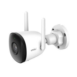 Bullet 2C 4MP Weatherproof Outdoor Security Camera