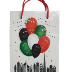 UAE National Day Paper Gift Bags, 2 Pieces Kraft Gift Paper Bags with Handles Bulk, Grocery Shopping Bags, Gift Bags 