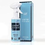 Oud Ajab Ultimate Bundle Offer - 350ml Air Freshener | 70gm Bakhoor | 25gm Oud Muattar