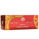 Bakhoor Lamsat Al Hareer 40gm - 12pcs pack