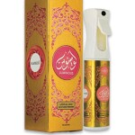 Luxury Oriental Air Freshener Luminous 320ml