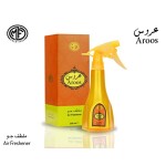 Air Freshener Aroos 300ml