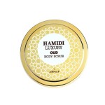 LUXURY OUD BODY SCRUB 250ML