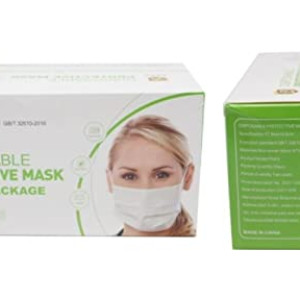 DADA Individually Packaged 3 Layer Disposable Protective Face Mask, Premium Quality Face Mask with Elastic Ear Loop. Specially Designed for Adult