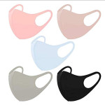 5Pcs Multiple Color Adults Reusable_Face_Masks Cotton Thick Face Protection Against Droplet Anti-Particle and Dust Breathable Mouth Nose Cover (5 Combo)