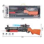 Mission Snipper Rifle - Removable Muzzle, Led Lights and Infrared Aiming function