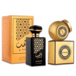 Oriental Luxury Fragrance Exclusive Bundle Offer - Non-Alcoholic Dahab EDP + Muattar Mamoul Sheikh