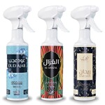 Luxurious Non-Alcoholic 350ml Long Lasting Air/Fabric Freshener Spray Set - Pack of 3