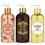 Ultimate Gift Package - Luxury 500ml Oud Body Lotions Set - 3pcs of Luxury Oud Based Body Lotions (unisex)