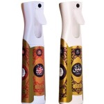 Luxury Non-Alcoholic 320ml Air Freshener Spray Set - Pack of 2