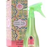 Ultimate Giftset - 300ml Air Freshener + 70gm Bakhoor (2pcs included)