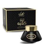 Oud Muattar Oud Kaaba 25gm