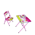 Inhouse childrens desk chair set 60x40x52cm & 1.5cm particle board and 0.5mm iron leg education table and chair