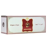 Bakhoor Sheikh 40gm - 12pcs pack