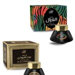 2pcs Bakhoor Luxury Oud Muattar - Value Pack (2x25gm)