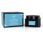 Oud Ajab Gift Set - 70gm Bakhoor & 25gm Oud Muattar