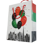 UAE National Day Paper Gift Bags, 2 Pieces Kraft Gift Paper Bags with Handles Bulk, Grocery Shopping Bags, Gift Bags 