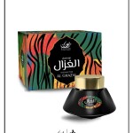 2pcs Bakhoor Luxury Oud Muattar - Value Pack (2x25gm)