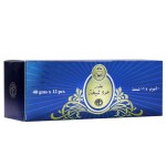 Bakhoor Oud Sheikha 40gm - 12pcs pack