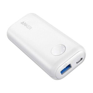 6700 mAh PowerCore II Power Bank White