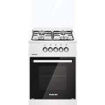 4 Burner Gas Cooker U2110N10 White