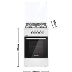 4 Burner Gas Cooker U2110N10 White