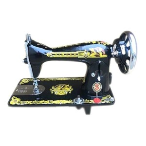 Sewing Machine Black/Yellow