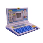 English Learner Educational Laptop 30.4x23.2x6.3cm