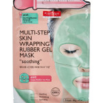 Multi Step Skin Wrapping Rubber Gel Mask 30grams