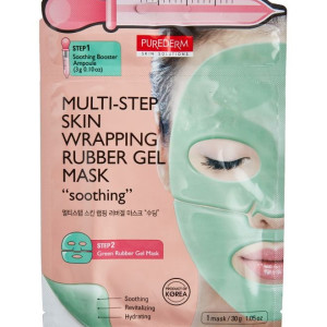 Multi Step Skin Wrapping Rubber Gel Mask 30grams