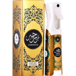 Zabarjad Air Freshener White