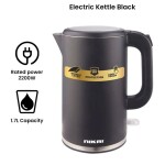 Electric Kettle 1.7 L 2200 W NK820T1 Black