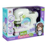 Mini Appliance Set - Sewing Machine Toy 6994A 29.2cm