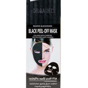 Peel-Off Mask Black 120grams