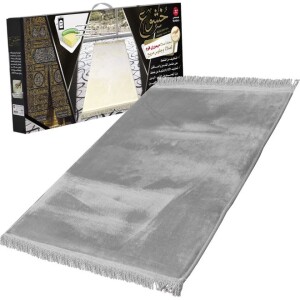 Koushoua Prayer Mat Grey 110x75cm