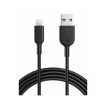 PowerLine II Lightning To USB Charging Cable Black