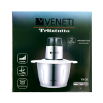 Food Chopper, 300Watt, 3.0L Stainless Steel Jar Jar, Electric Chopper, Veneti Chopper, 2 Stainless Steel Blades