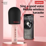 Thinkplus M1 Wireless Handheld Microphone HiFi Professional Mobile Phone Live Sound Card Portable Karaoke Speaker KTV Microphones Pink