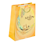 Ramadan Kareem Gift Bag Set, 12-Pieces, Yellow