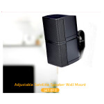 LEOSTAR SPEAKER WALL BRACKETS 1 PAIR, CAPACITY 25KG ADJUSTABLE SATELLITE SPEAKER WALL MOUNT