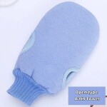 Delfino Exfoliating Gloves Scrub Mitt Double-sided Towel, 4 Pieces, Multicolour