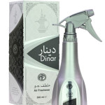 Ultimate Giftset - 300ml Air Freshener + 50gm Luxury Oud Muattar (2pcs included)