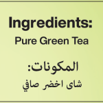 Hans Green Tea Bags 25gr