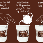 Hans Hot Chocolate in Cup, 6 Cups Flow Pack
