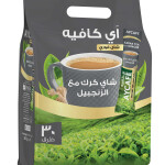 Aycafe Karak Tea with Ginger Pouch, 30 Sachet